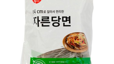 놓치면 후회! 몽고미인형 솔직 후기 & 꿀팁 대방출 🎁